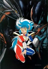BUY NEW hirano toshihiro - 63520 Premium Anime Print Poster