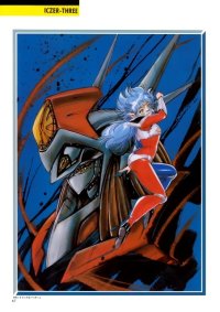 BUY NEW hirano toshihiro - 63657 Premium Anime Print Poster