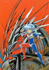 BUY NEW hirano toshihiro - 67789 Premium Anime Print Poster