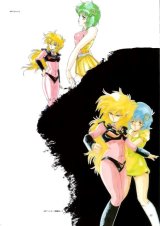 BUY NEW hirano toshihiro - 68297 Premium Anime Print Poster