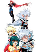 BUY NEW hirano toshihiro - 68957 Premium Anime Print Poster