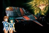 BUY NEW hirano toshihiro - 68962 Premium Anime Print Poster
