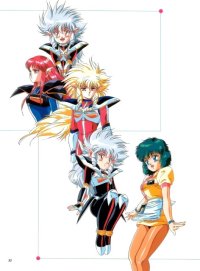 BUY NEW hirano toshihiro - 68964 Premium Anime Print Poster