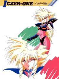 BUY NEW hirano toshihiro - 69045 Premium Anime Print Poster