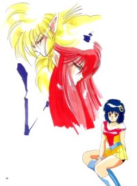 BUY NEW hirano toshihiro - 74502 Premium Anime Print Poster