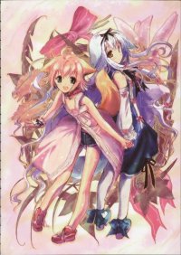 BUY NEW hiroki ozaki - 182938 Premium Anime Print Poster