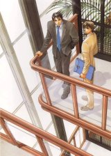 BUY NEW hirotaka kisaragi - 107251 Premium Anime Print Poster