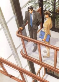 BUY NEW hirotaka kisaragi - 107251 Premium Anime Print Poster