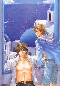 BUY NEW hirotaka kisaragi - 107255 Premium Anime Print Poster