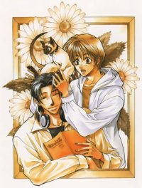 BUY NEW hirotaka kisaragi - 107749 Premium Anime Print Poster