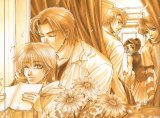 BUY NEW hirotaka kisaragi - 107751 Premium Anime Print Poster