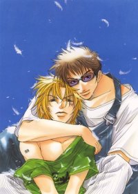 BUY NEW hirotaka kisaragi - 107757 Premium Anime Print Poster