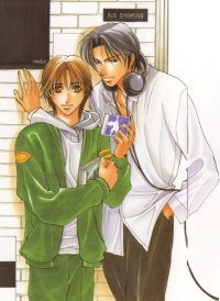 BUY NEW hirotaka kisaragi - 107759 Premium Anime Print Poster