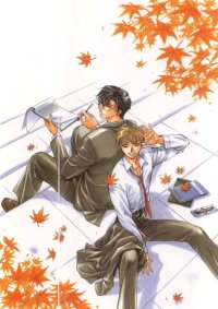 BUY NEW hirotaka kisaragi - 110088 Premium Anime Print Poster