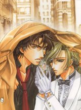 BUY NEW hirotaka kisaragi - 110090 Premium Anime Print Poster
