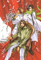 BUY NEW hirotaka kisaragi - 110092 Premium Anime Print Poster