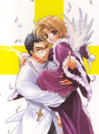 BUY NEW hirotaka kisaragi - 112198 Premium Anime Print Poster