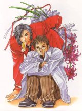 BUY NEW hirotaka kisaragi - 112202 Premium Anime Print Poster