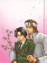 BUY NEW hirotaka kisaragi - 112203 Premium Anime Print Poster