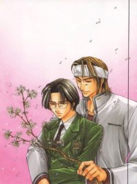 BUY NEW hirotaka kisaragi - 112203 Premium Anime Print Poster