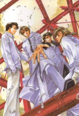 BUY NEW hirotaka kisaragi - 114120 Premium Anime Print Poster