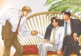 BUY NEW hirotaka kisaragi - 114121 Premium Anime Print Poster
