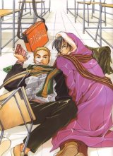BUY NEW hirotaka kisaragi - 114122 Premium Anime Print Poster
