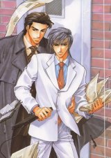 BUY NEW hirotaka kisaragi - 114123 Premium Anime Print Poster