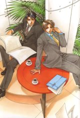 BUY NEW hirotaka kisaragi - 114662 Premium Anime Print Poster