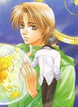 BUY NEW hirotaka kisaragi - 114670 Premium Anime Print Poster