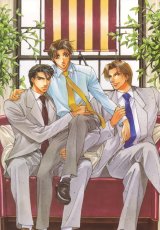 BUY NEW hirotaka kisaragi - 114688 Premium Anime Print Poster