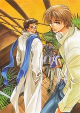 BUY NEW hirotaka kisaragi - 114689 Premium Anime Print Poster