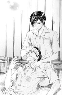 BUY NEW hirotaka kisaragi - 144815 Premium Anime Print Poster