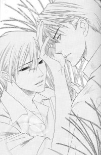 BUY NEW hirotaka kisaragi - 144998 Premium Anime Print Poster
