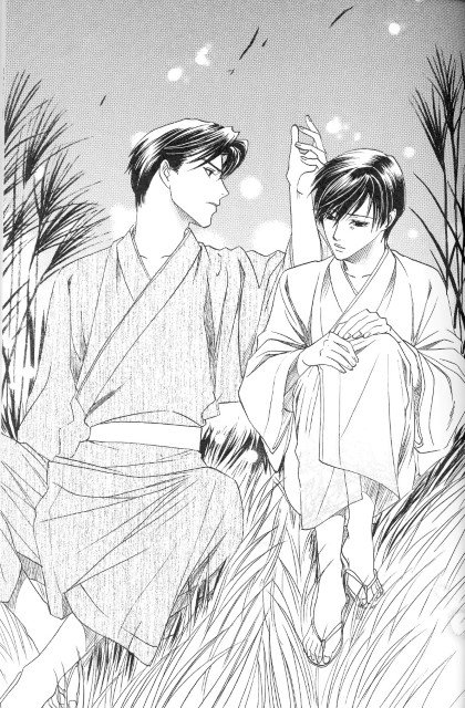 BUY NEW hirotaka kisaragi - 144999 Premium Anime Print Poster hirotaka kisaragi - 144999 image