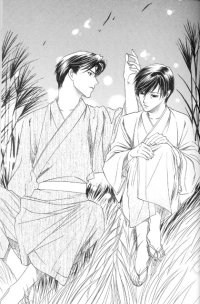 BUY NEW hirotaka kisaragi - 144999 Premium Anime Print Poster
