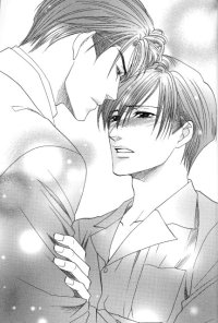 BUY NEW hirotaka kisaragi - 145001 Premium Anime Print Poster