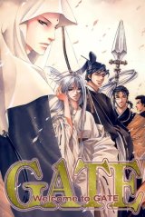 BUY NEW hirotaka kisaragi - 178206 Premium Anime Print Poster
