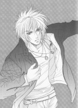 BUY NEW hirotaka kisaragi - 178943 Premium Anime Print Poster