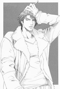 BUY NEW hirotaka kisaragi - 178945 Premium Anime Print Poster