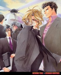 BUY NEW hirotaka kisaragi - 179015 Premium Anime Print Poster