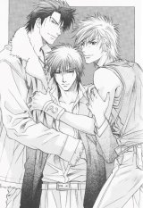 BUY NEW hirotaka kisaragi - 192865 Premium Anime Print Poster