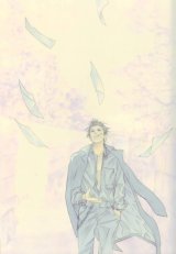 BUY NEW hiroyuki asada - 126915 Premium Anime Print Poster