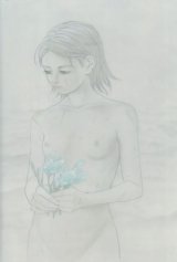 BUY NEW hiroyuki asada - 127029 Premium Anime Print Poster