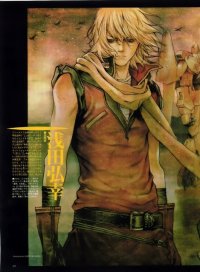 BUY NEW hiroyuki asada - 145241 Premium Anime Print Poster