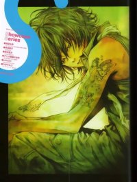 BUY NEW hiroyuki asada - 188874 Premium Anime Print Poster