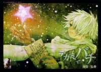 BUY NEW hiroyuki asada - 191324 Premium Anime Print Poster