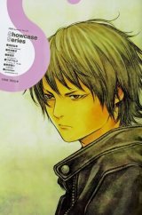 BUY NEW hiroyuki asada - 193803 Premium Anime Print Poster