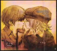 BUY NEW hiroyuki asada - 85268 Premium Anime Print Poster