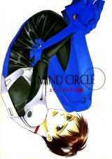 BUY NEW hisaya nakajo - 109594 Premium Anime Print Poster